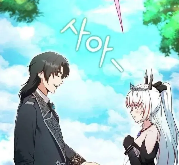 Ta Là Gia Sư Của Ma Vương Yếu Ớt Chapter 24 - Trang 13