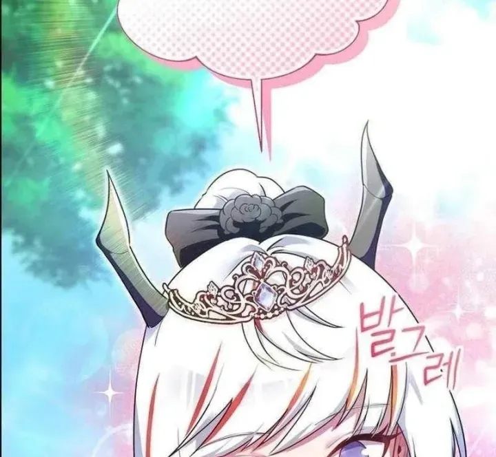 Ta Là Gia Sư Của Ma Vương Yếu Ớt Chapter 24 - Trang 16