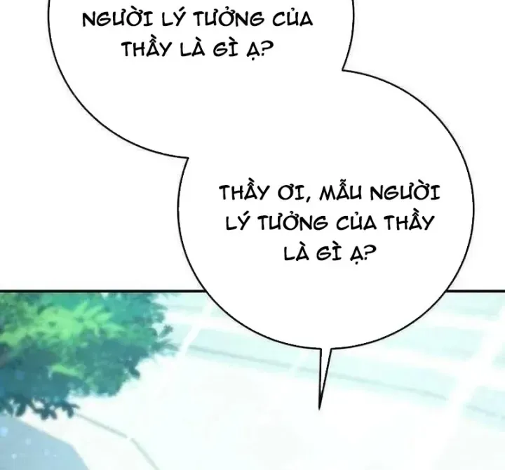 Ta Là Gia Sư Của Ma Vương Yếu Ớt Chapter 24 - Trang 21