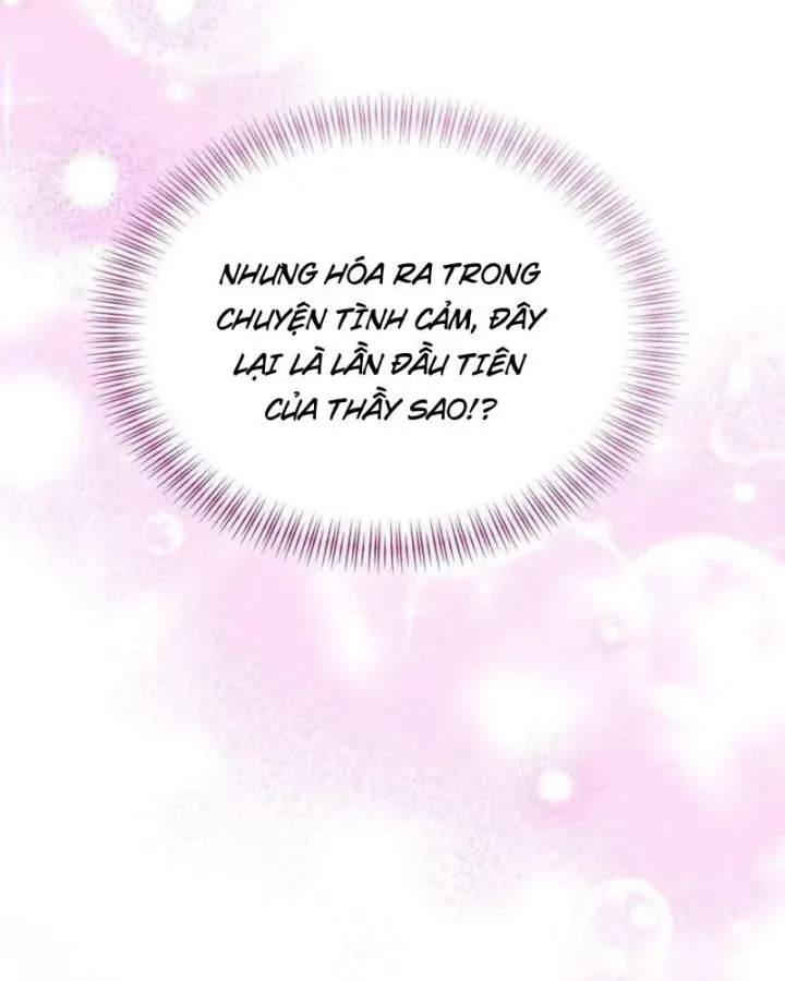 Ta Là Gia Sư Của Ma Vương Yếu Ớt Chapter 24 - Trang 41