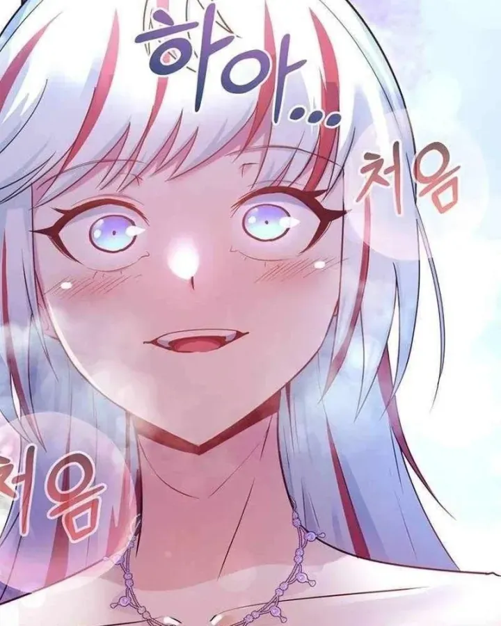 Ta Là Gia Sư Của Ma Vương Yếu Ớt Chapter 24 - Trang 43