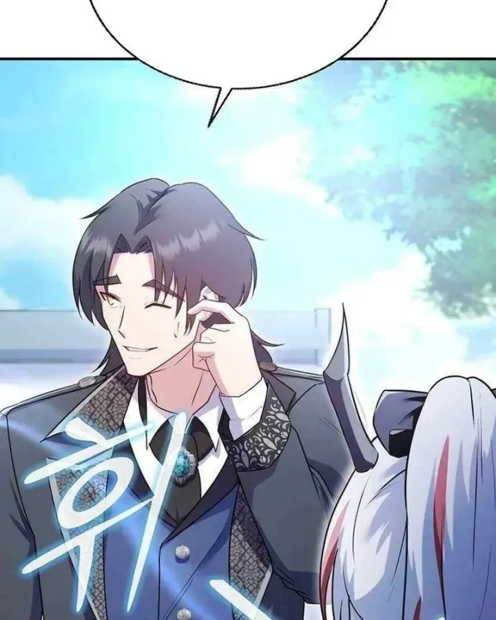 Ta Là Gia Sư Của Ma Vương Yếu Ớt Chapter 24 - Trang 48