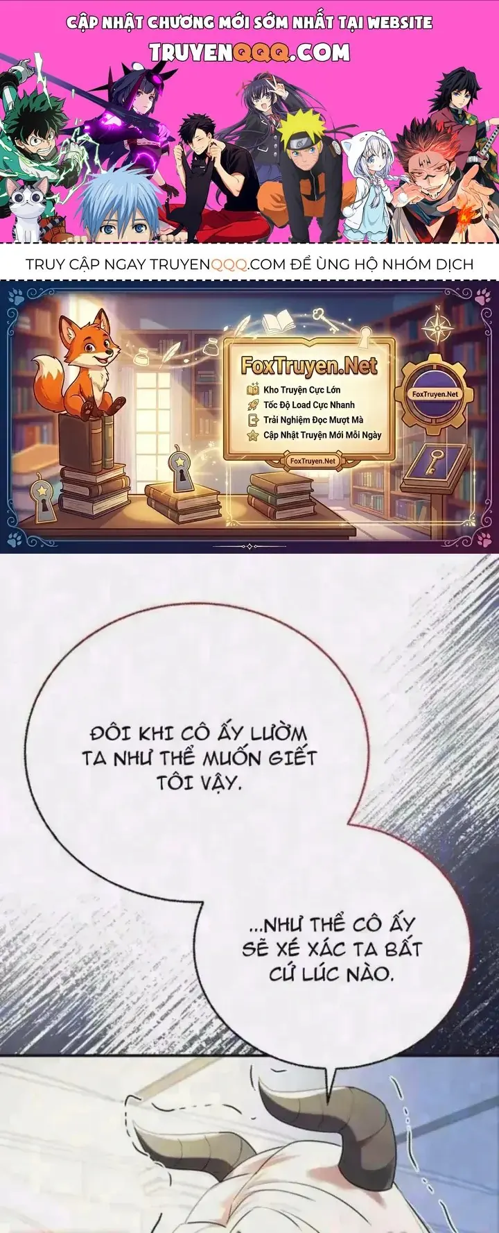 Ta Là Gia Sư Của Ma Vương Yếu Ớt Chapter 25 - Trang 2