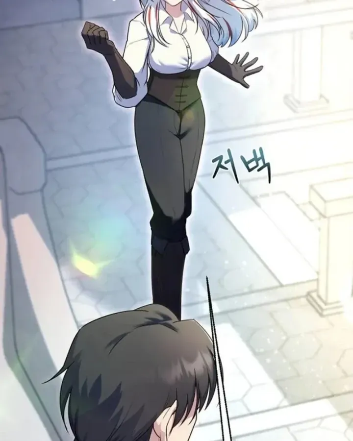 Ta Là Gia Sư Của Ma Vương Yếu Ớt Chapter 25 - Trang 21