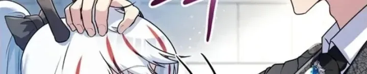 Ta Là Gia Sư Của Ma Vương Yếu Ớt Chapter 25 - Trang 26