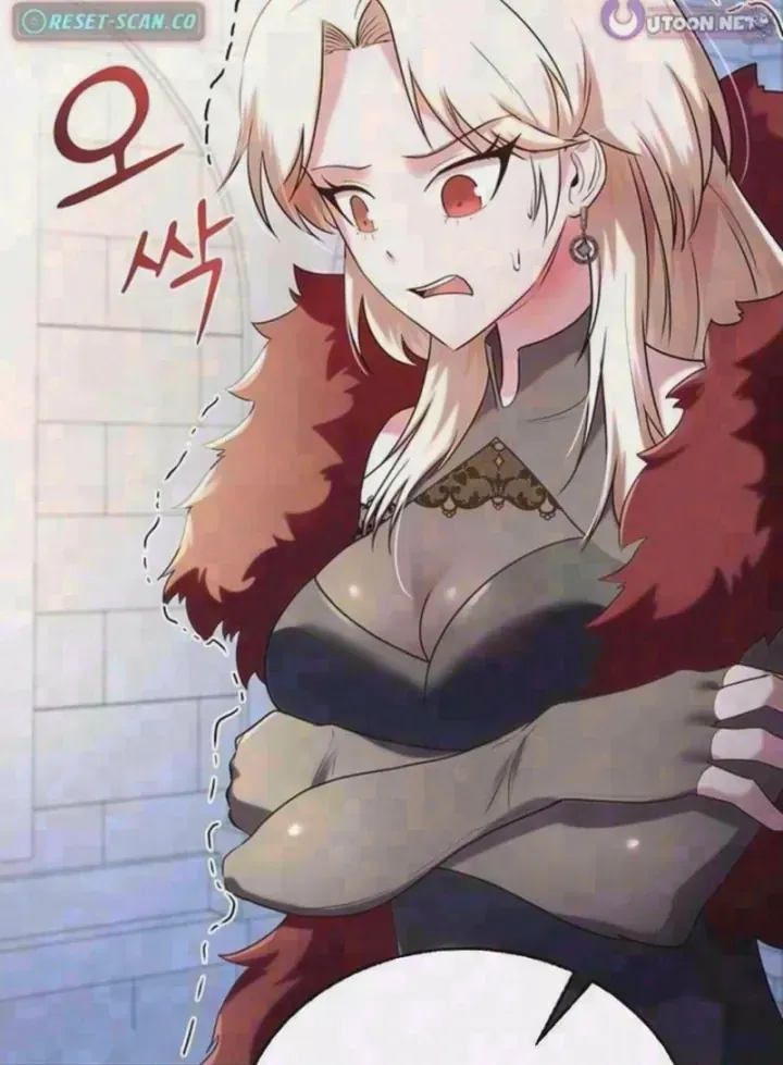 Ta Là Gia Sư Của Ma Vương Yếu Ớt Chapter 25 - Trang 3