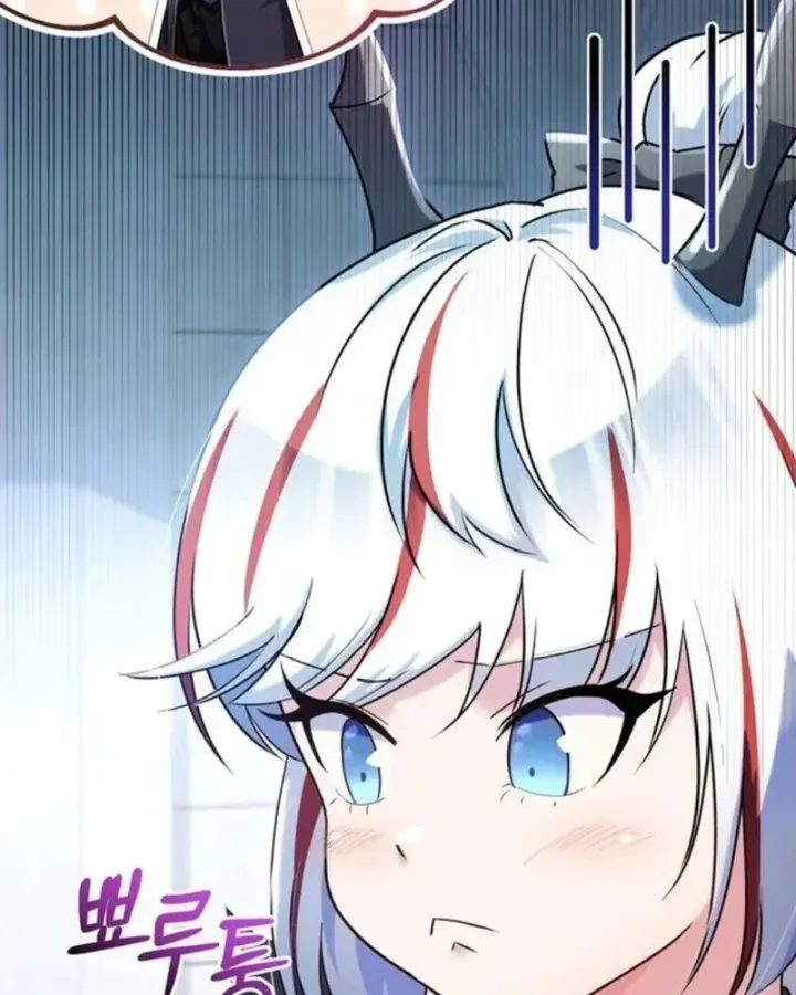 Ta Là Gia Sư Của Ma Vương Yếu Ớt Chapter 25 - Trang 39