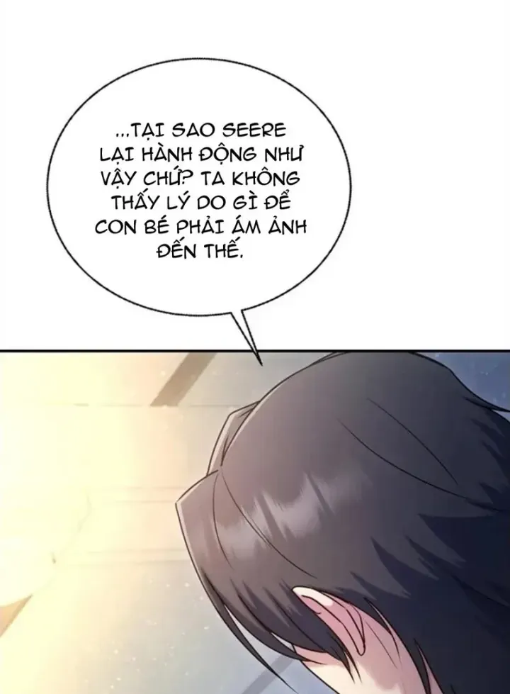Ta Là Gia Sư Của Ma Vương Yếu Ớt Chapter 25 - Trang 9