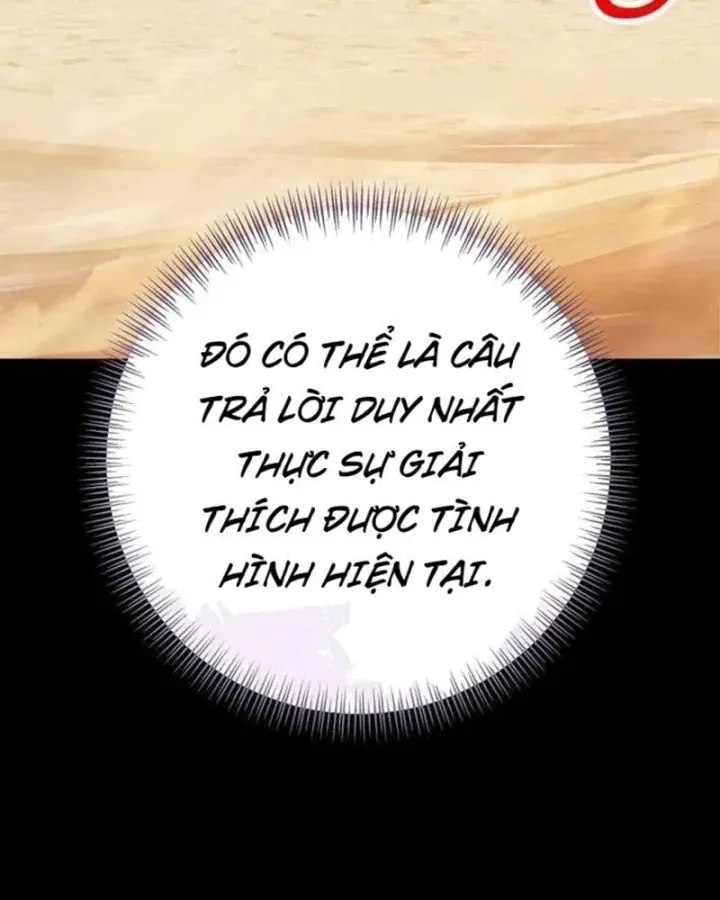Ta Là Gia Sư Của Ma Vương Yếu Ớt Chapter 26 - Trang 26