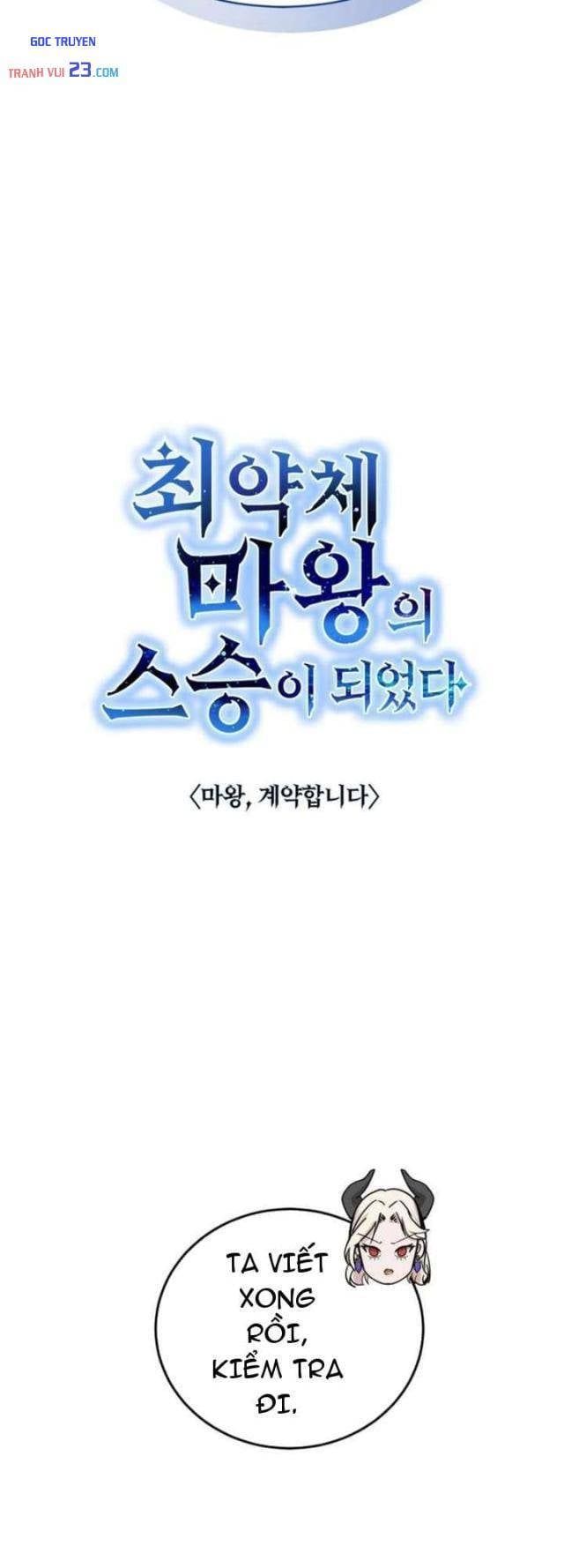 Ta Là Gia Sư Của Ma Vương Yếu Ớt Chapter 3 - Trang 16