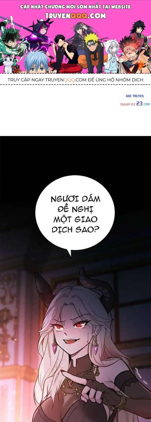 Ta Là Gia Sư Của Ma Vương Yếu Ớt Chapter 3 - Trang 2