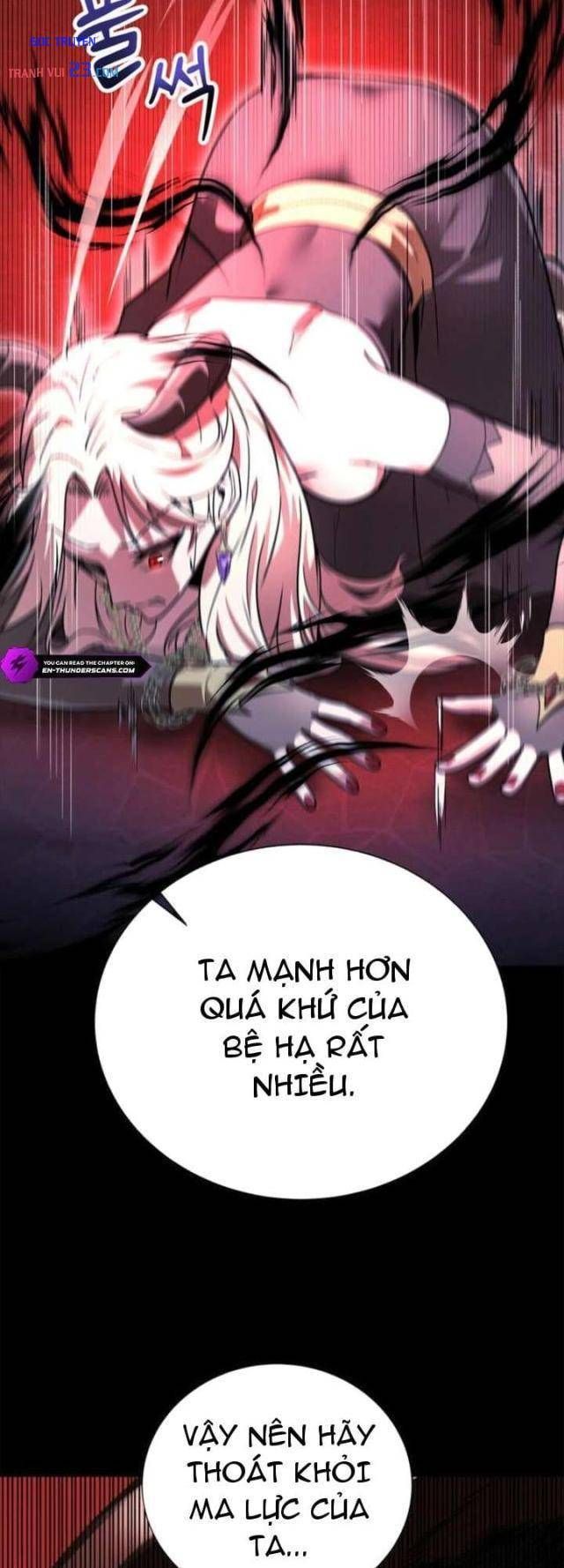 Ta Là Gia Sư Của Ma Vương Yếu Ớt Chapter 4 - Trang 18