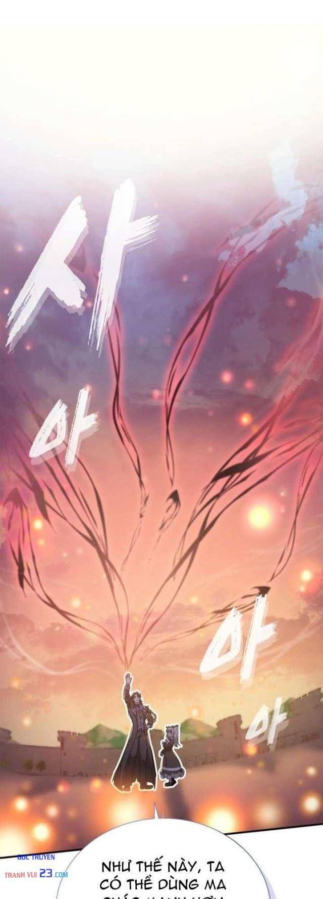 Ta Là Gia Sư Của Ma Vương Yếu Ớt Chapter 4 - Trang 46