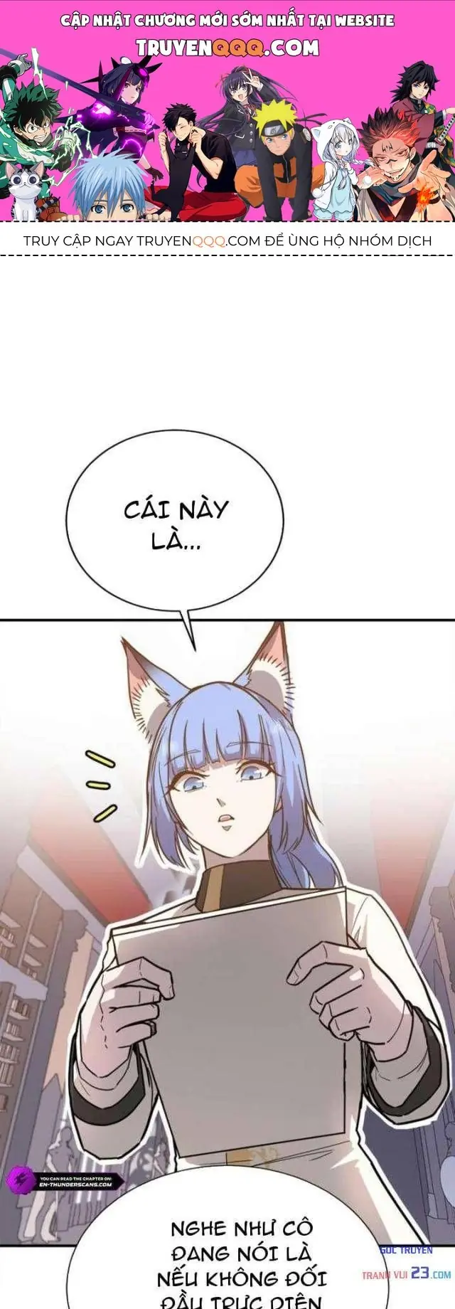 Ta Là Gia Sư Của Ma Vương Yếu Ớt Chapter 5 - Trang 2