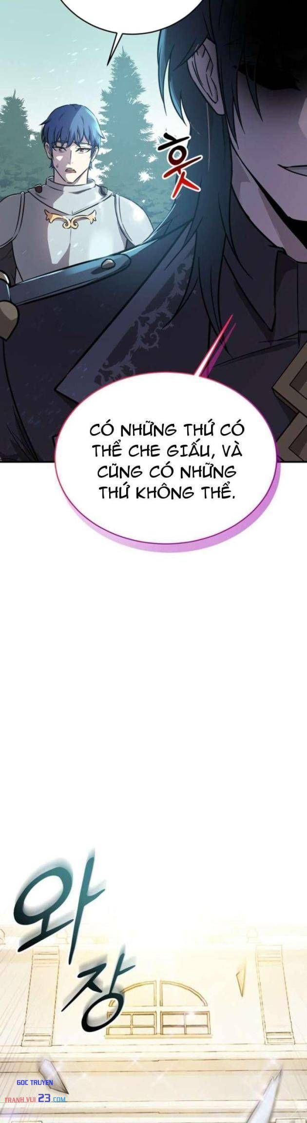 Ta Là Gia Sư Của Ma Vương Yếu Ớt Chapter 7 - Trang 10