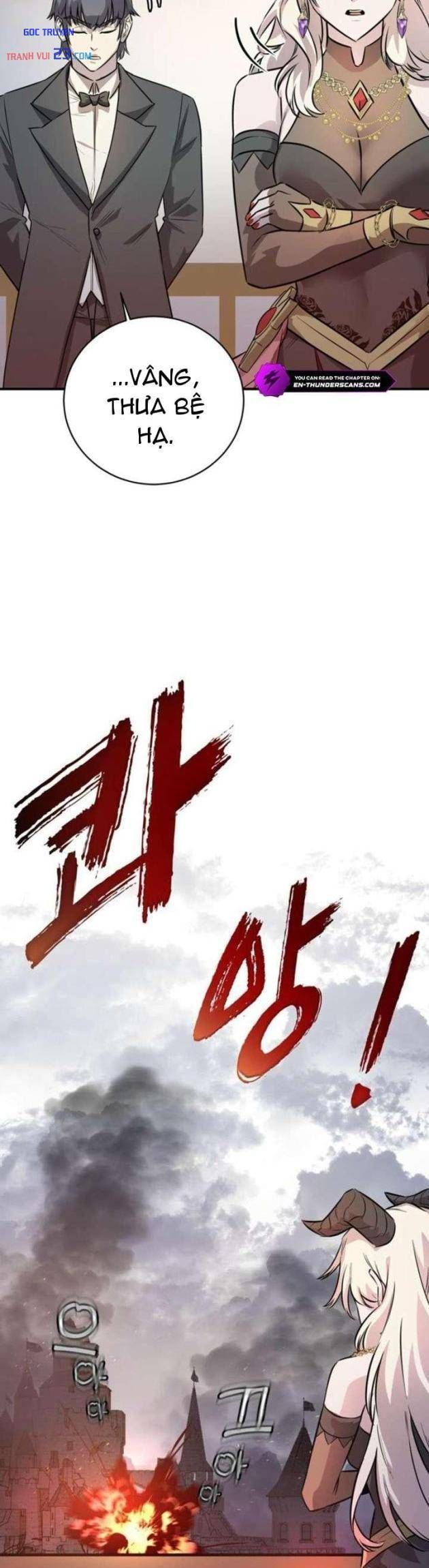 Ta Là Gia Sư Của Ma Vương Yếu Ớt Chapter 7 - Trang 28