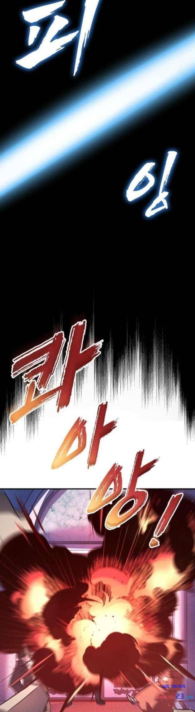 Ta Là Gia Sư Của Ma Vương Yếu Ớt Chapter 7 - Trang 32