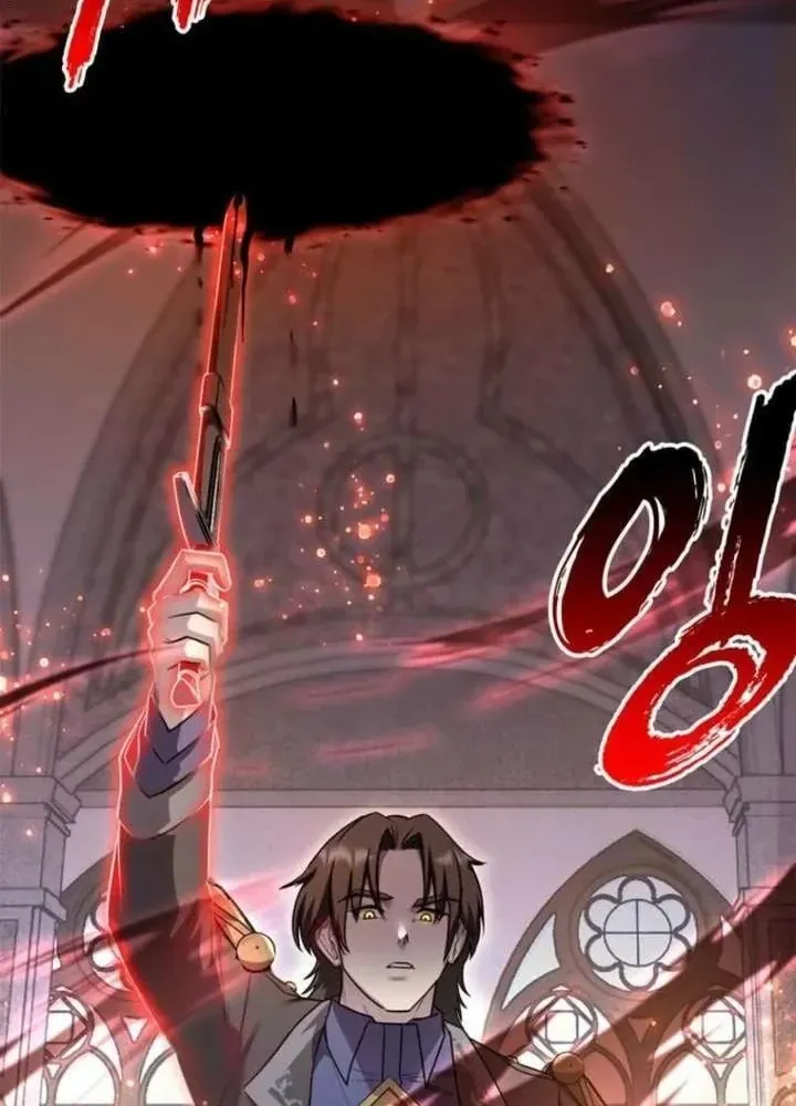 Ta Là Gia Sư Của Ma Vương Yếu Ớt Chapter 8 - Trang 15