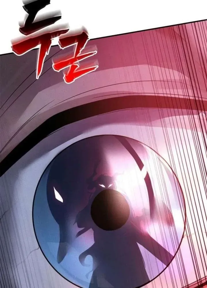 Ta Là Gia Sư Của Ma Vương Yếu Ớt Chapter 8 - Trang 23