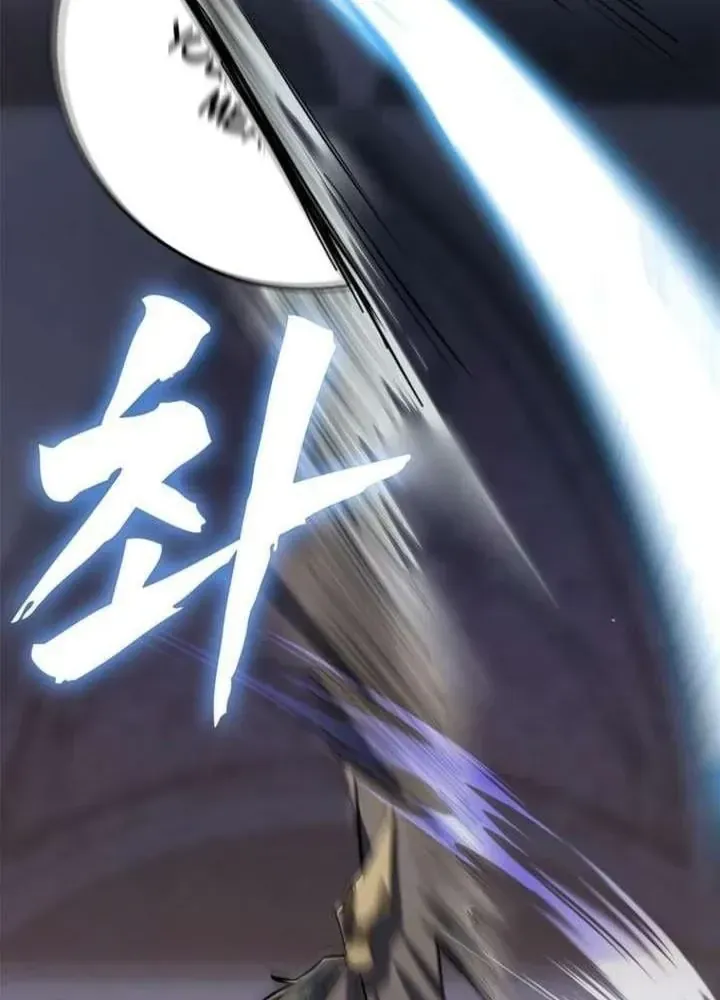 Ta Là Gia Sư Của Ma Vương Yếu Ớt Chapter 8 - Trang 34