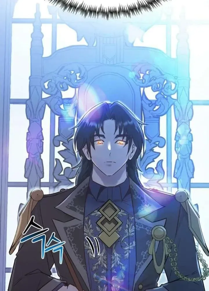 Ta Là Gia Sư Của Ma Vương Yếu Ớt Chapter 9 - Trang 15