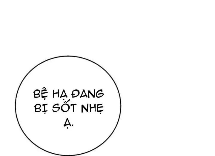 Ta Là Gia Sư Của Ma Vương Yếu Ớt Chapter 9 - Trang 21