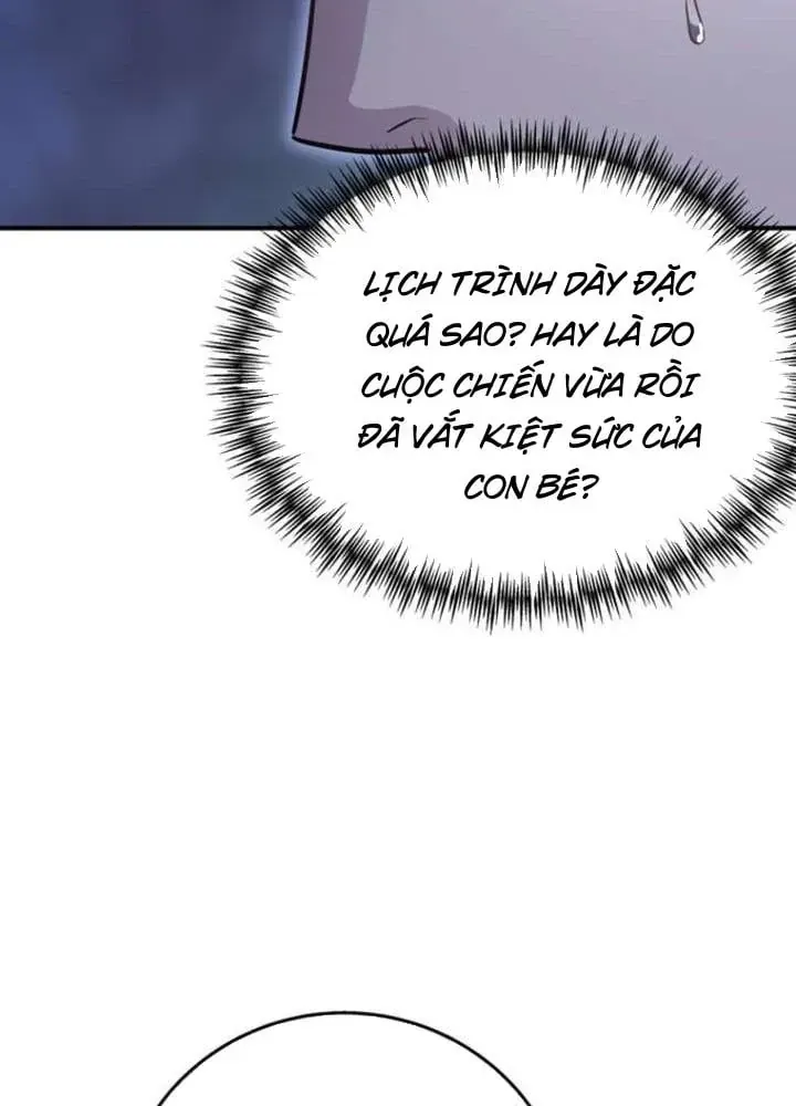 Ta Là Gia Sư Của Ma Vương Yếu Ớt Chapter 9 - Trang 25
