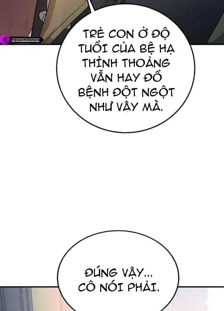 Ta Là Gia Sư Của Ma Vương Yếu Ớt Chapter 9 - Trang 27