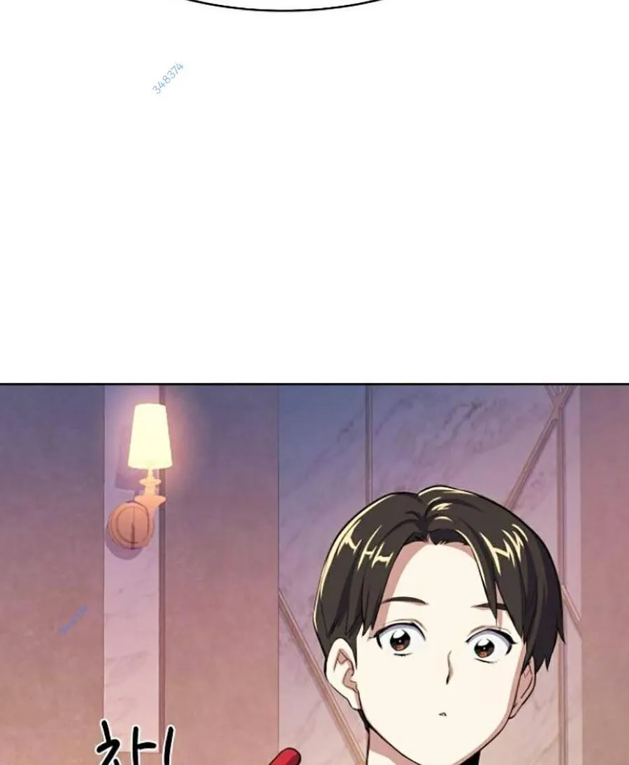 Ta là lính mới Chapter 5.5 - Trang 49