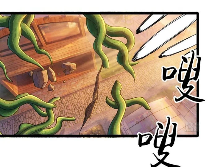 Ta Là Nông Phu Trồng Vong Linh Chapter 16 - Trang 5