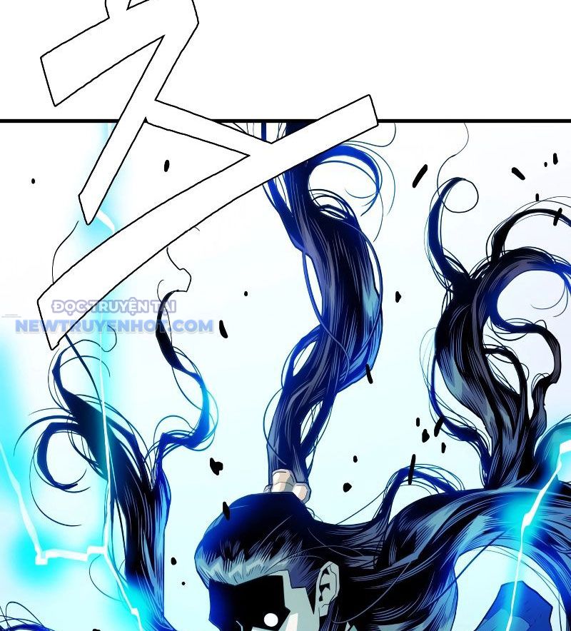 Ta Là Quỷ Vương Chapter 1 - Trang 41