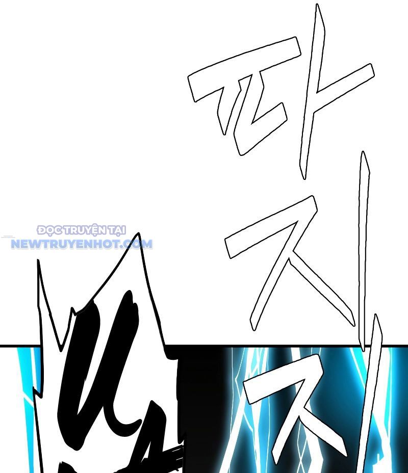 Ta Là Quỷ Vương Chapter 1 - Trang 48