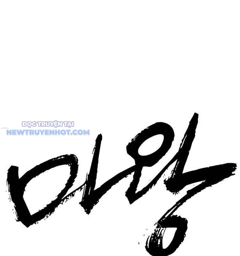 Ta Là Quỷ Vương Chapter 10 - Trang 3