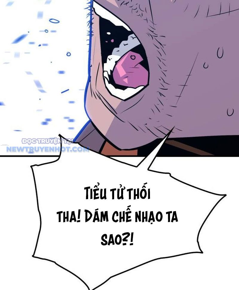 Ta Là Quỷ Vương Chapter 10 - Trang 49