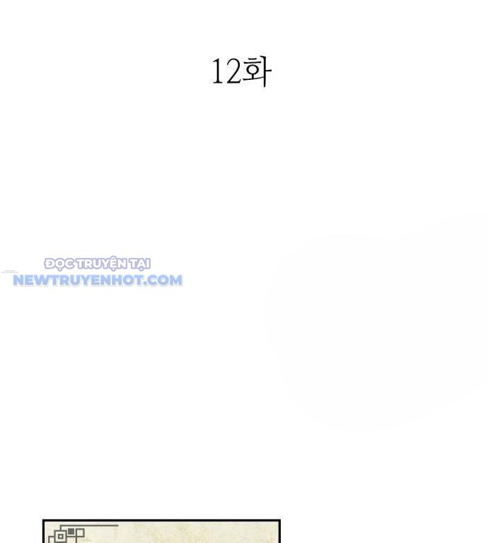Ta Là Quỷ Vương Chapter 12 - Trang 46