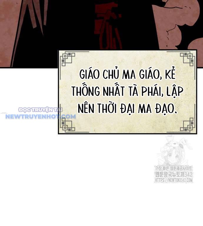 Ta Là Quỷ Vương Chapter 12 - Trang 48