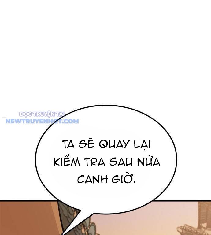 Ta Là Quỷ Vương Chapter 12 - Trang 5