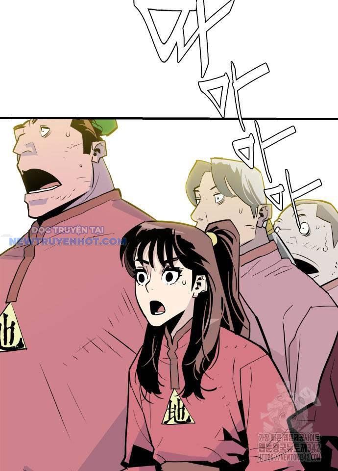 Ta Là Quỷ Vương Chapter 13 - Trang 17