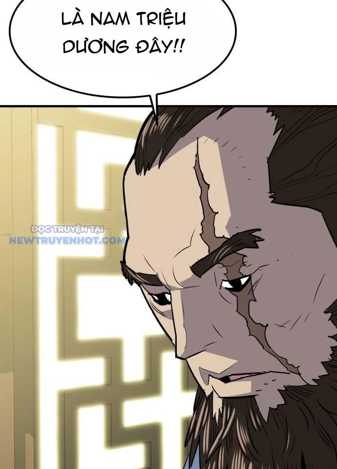 Ta Là Quỷ Vương Chapter 16 - Trang 10