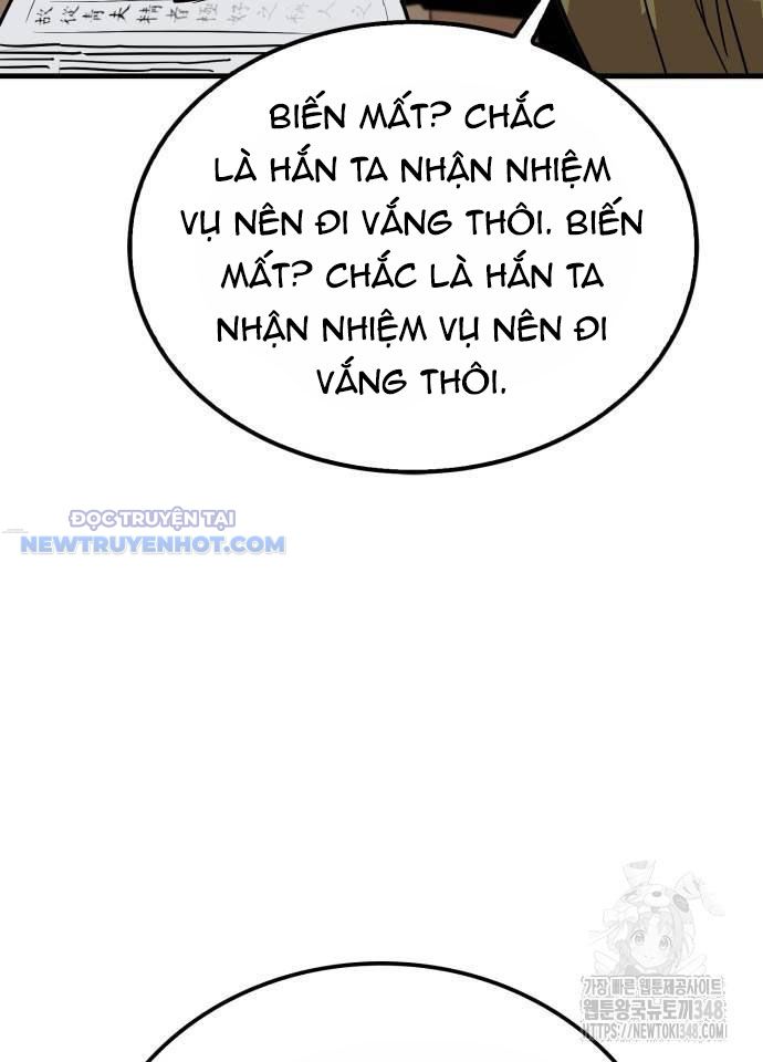 Ta Là Quỷ Vương Chapter 16 - Trang 17
