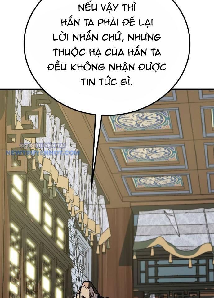 Ta Là Quỷ Vương Chapter 16 - Trang 18