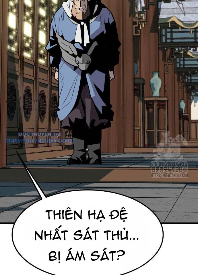 Ta Là Quỷ Vương Chapter 16 - Trang 19
