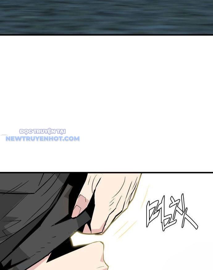 Ta Là Quỷ Vương Chapter 18 - Trang 22