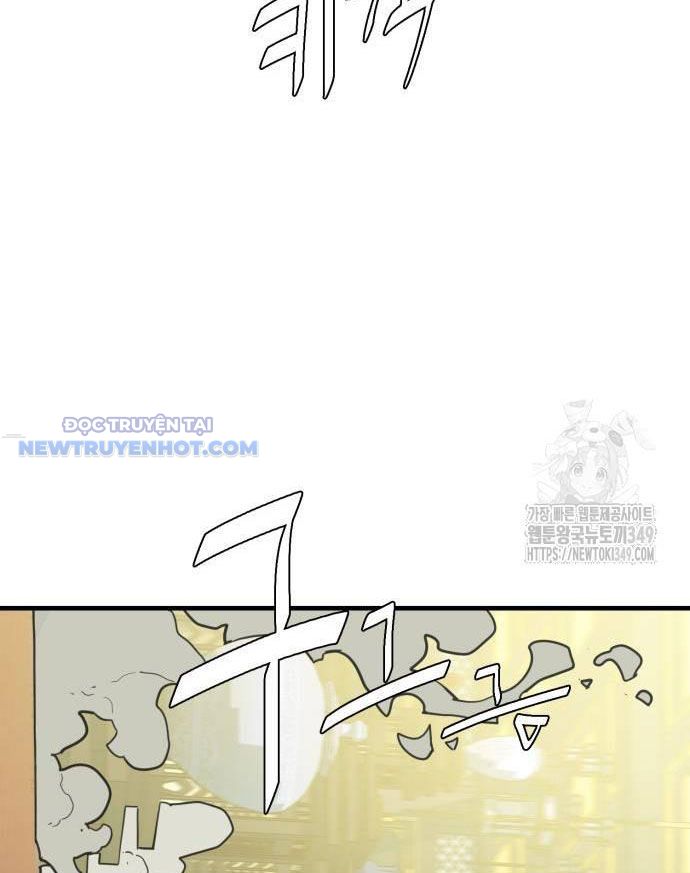 Ta Là Quỷ Vương Chapter 18 - Trang 28
