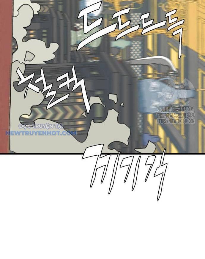 Ta Là Quỷ Vương Chapter 18 - Trang 30