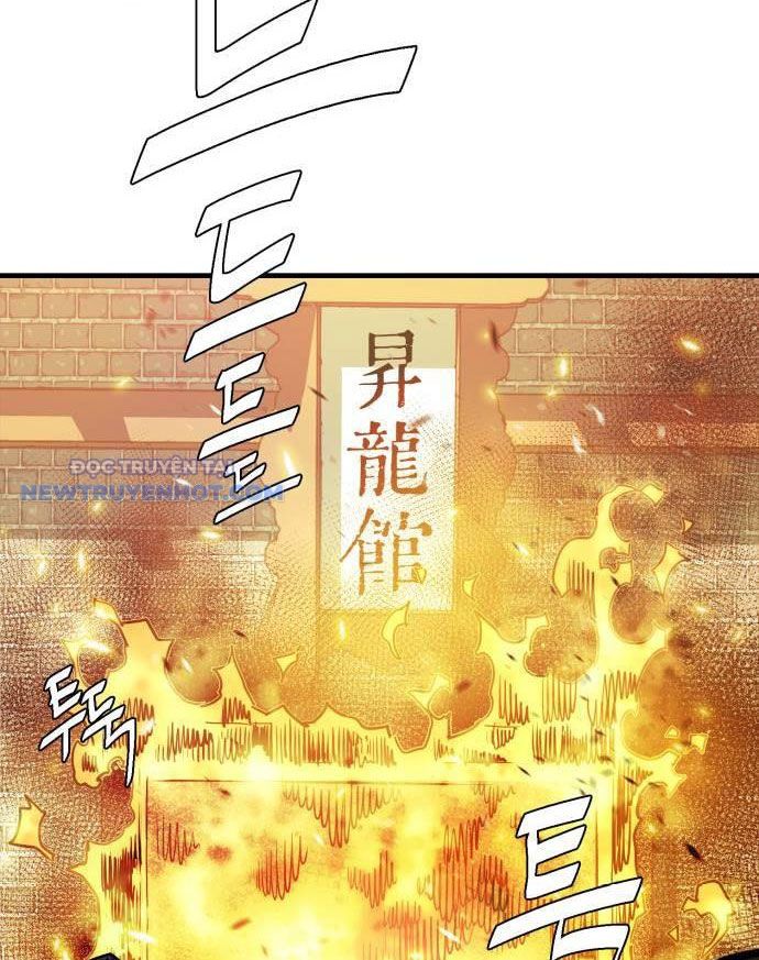 Ta Là Quỷ Vương Chapter 18 - Trang 40