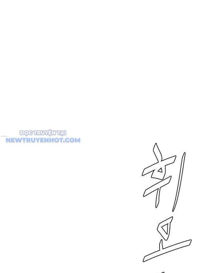 Ta Là Quỷ Vương Chapter 18 - Trang 49