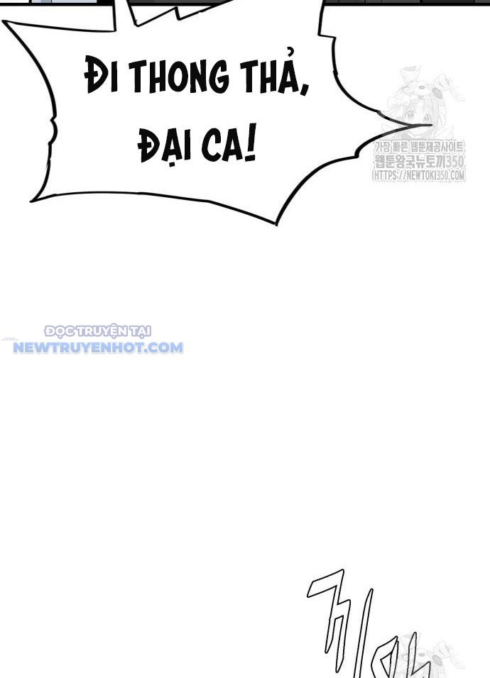 Ta Là Quỷ Vương Chapter 19 - Trang 21