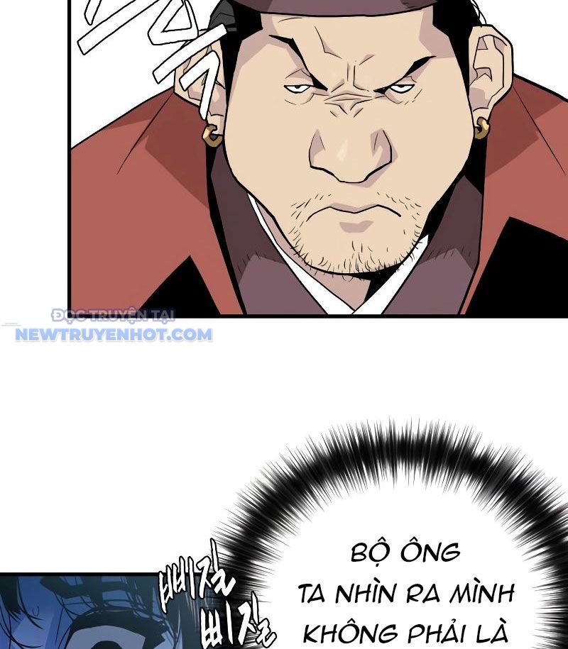 Ta Là Quỷ Vương Chapter 2 - Trang 20