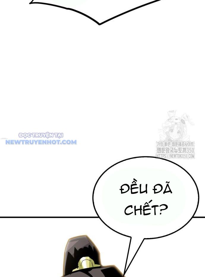 Ta Là Quỷ Vương Chapter 20 - Trang 17